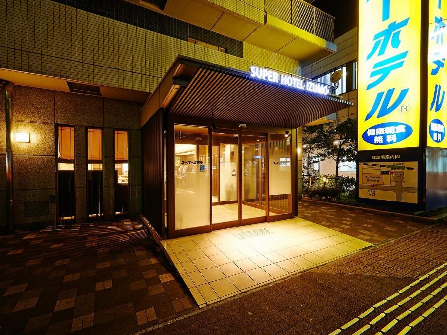 Super Hotel Izumo Ekimae Zewnętrze zdjęcie